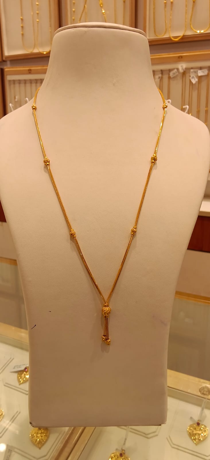 Long Chain 